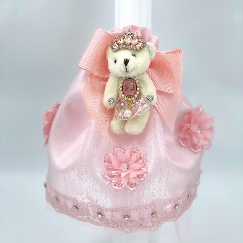 NWOT Decoration for celebrations, limited edition